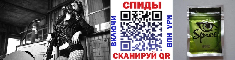 БУТИРАТ буратино  Троицк 
