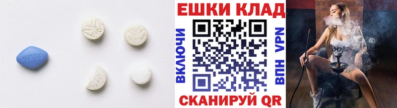 ЭКСТАЗИ 280 MDMA  Троицк 