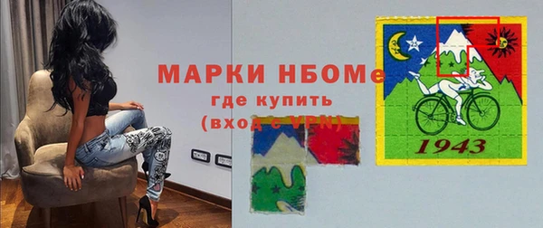 ECSTASY Алексеевка