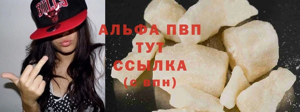 круглые Абдулино