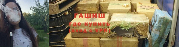стафф Алзамай