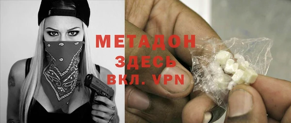 круглые Абдулино