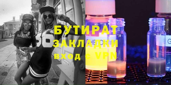 твердый Абаза