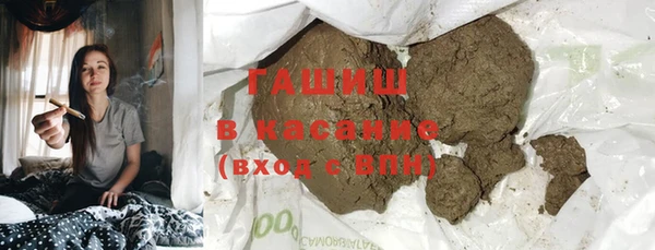 стафф Алзамай