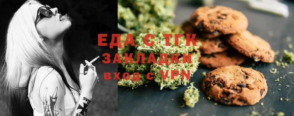 круглые Абдулино