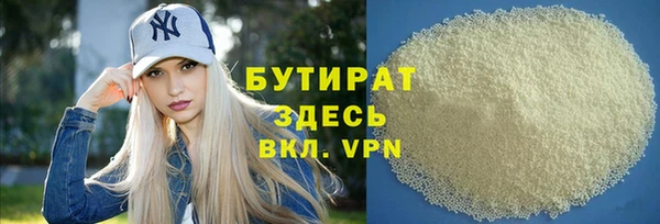 твердый Абаза